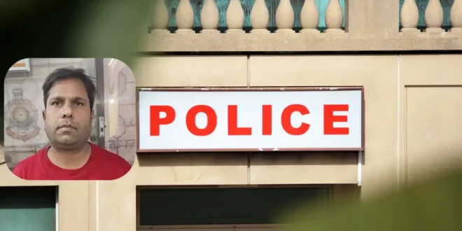 ठगी के आरोपी की पुलिस रिमांड के दौरान बिगड़ी तबीयत, अस्पताल में मौत