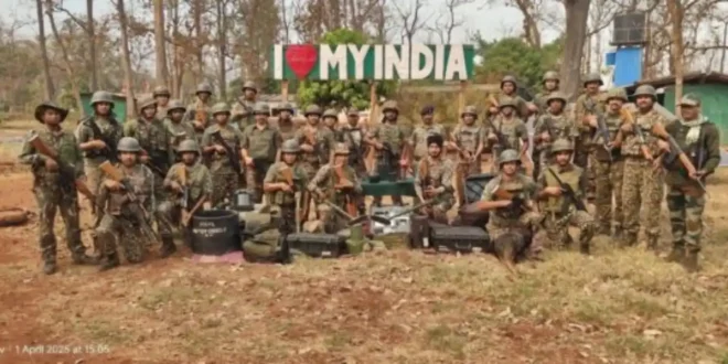 नक्सलियों की साजिश नाकाम