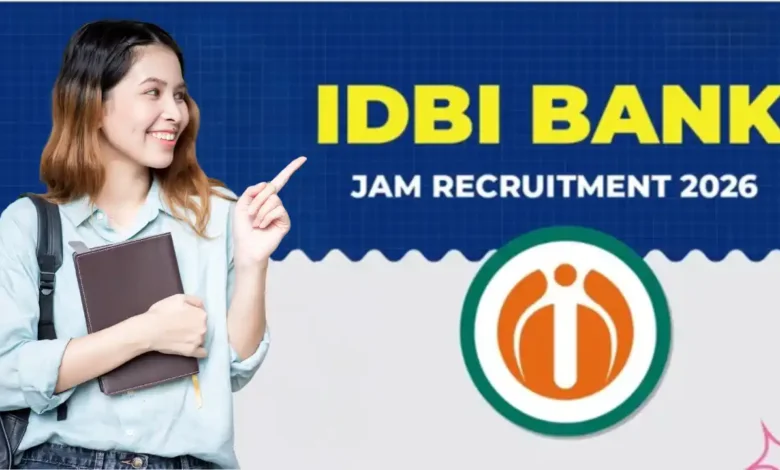 IDBI Bank JAM Recruitment 2026 में 1300 पदों पर भर्ती